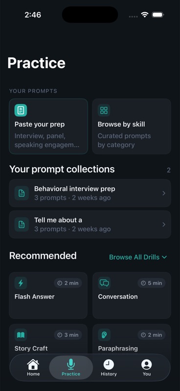 Practice screen — prompts and drills